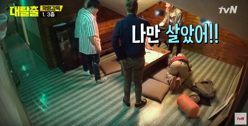 螢幕快照 2018-08-13 下午4.58.02