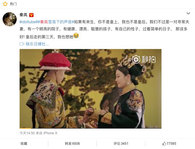 螢幕快照 2018-08-13 下午5.47.27