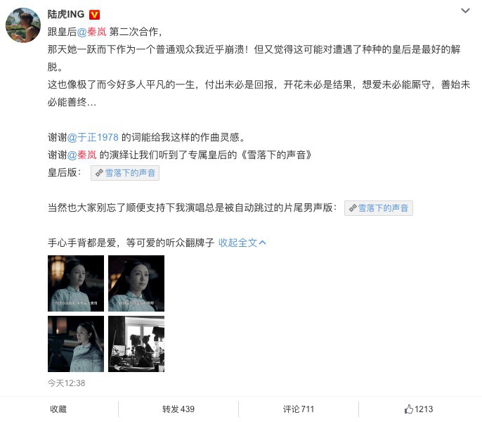 螢幕快照 2018-08-13 下午5.56.35