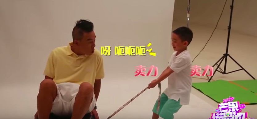 螢幕快照 2018-08-14 下午4.15.43