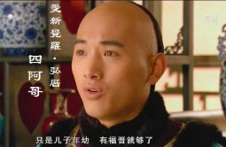 螢幕快照 2018-08-14 下午5.45.32