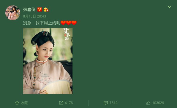 螢幕快照 2018-08-15 上午10.47.55