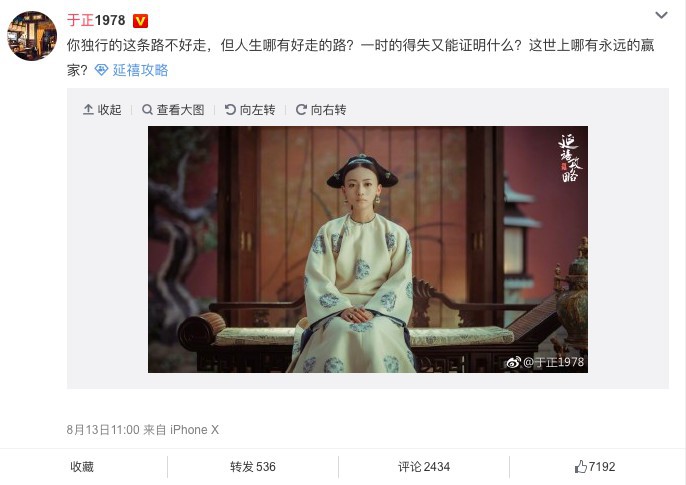 螢幕快照 2018-08-15 上午10.56.48