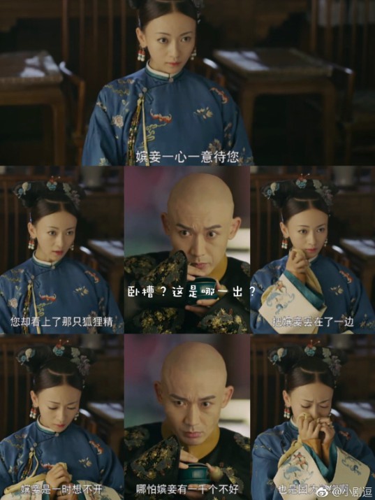 螢幕快照 2018-08-15 下午4.50.47