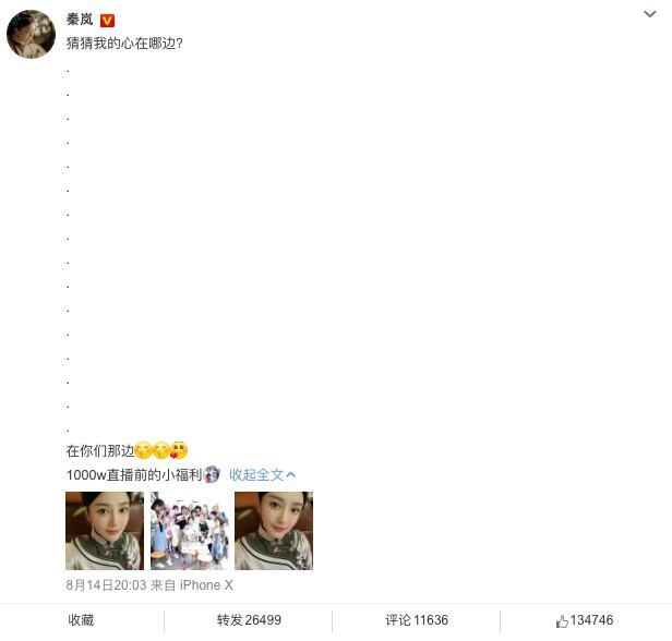 螢幕快照 2018-08-15 下午5.59.50