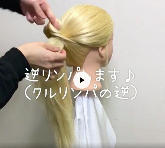 螢幕快照2018-08-16 下午2.07.52