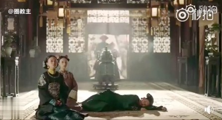 螢幕快照 2018-08-16 下午2.40.22