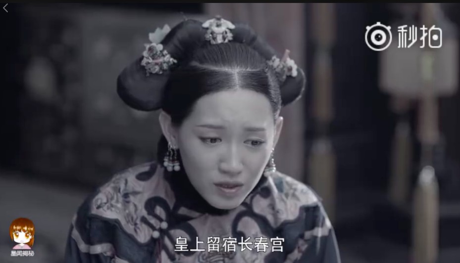 螢幕快照 2018-08-16 下午2.44.29