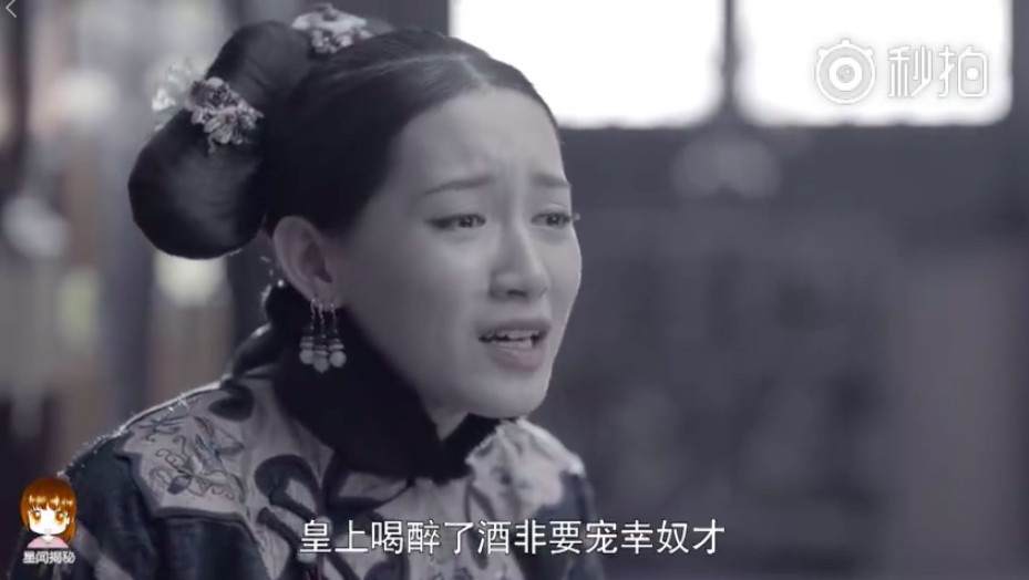 螢幕快照 2018-08-16 下午2.45.04