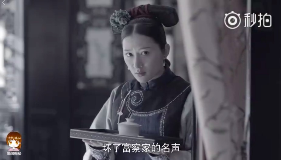 螢幕快照 2018-08-16 下午2.45.29