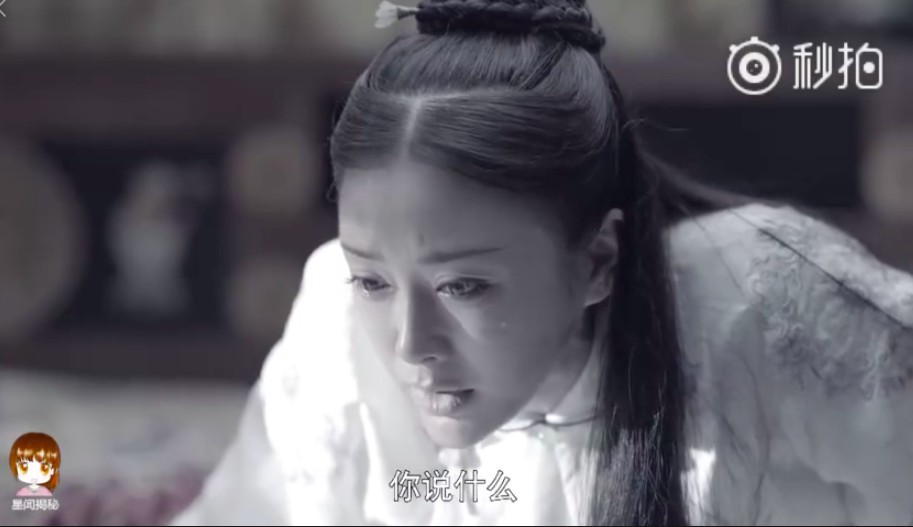 螢幕快照 2018-08-16 下午2.45.43