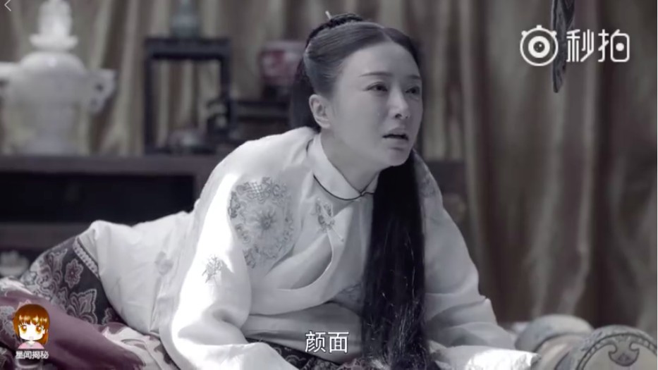 螢幕快照 2018-08-16 下午2.47.26