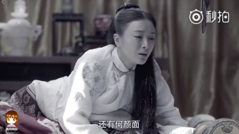 螢幕快照 2018-08-16 下午2.47.29