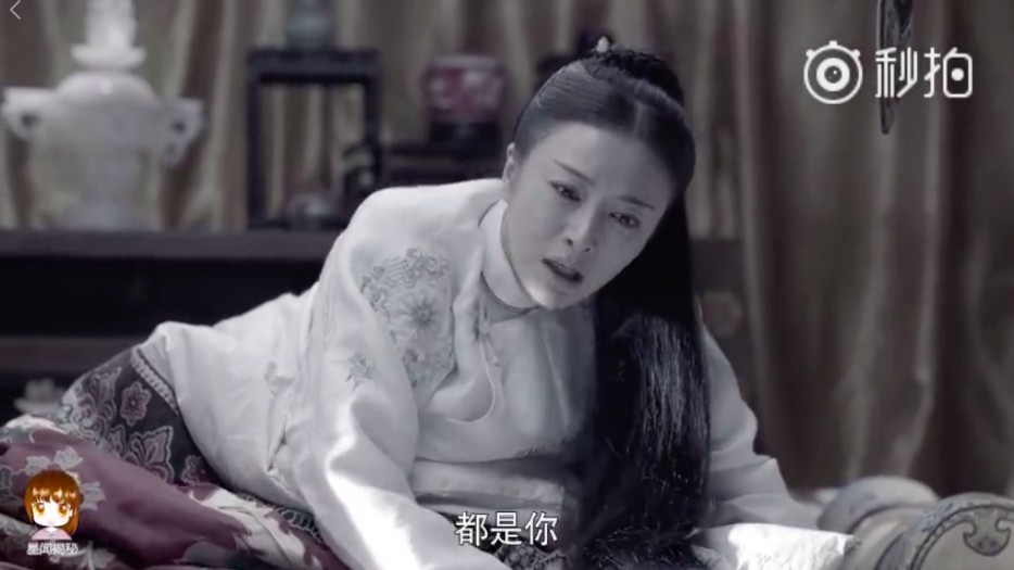 螢幕快照 2018-08-16 下午2.47.55