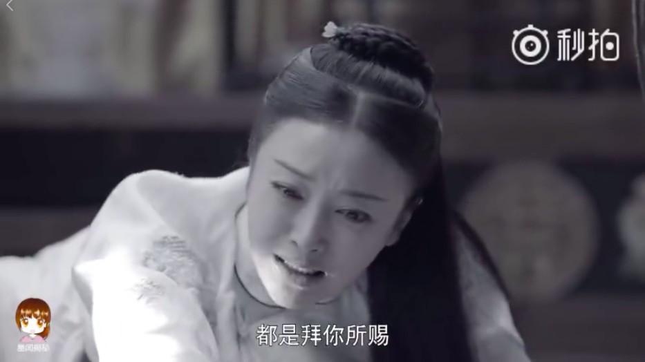 螢幕快照 2018-08-16 下午2.48.04