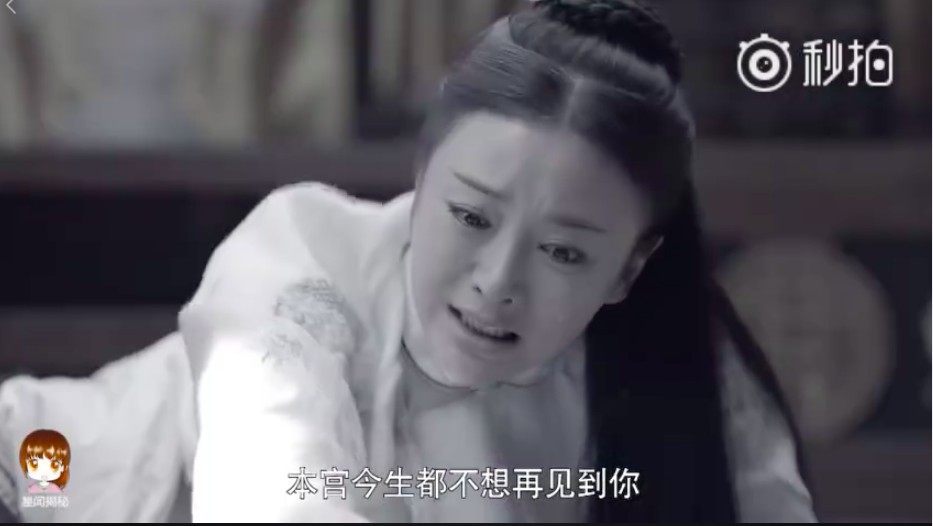 螢幕快照 2018-08-16 下午2.48.07