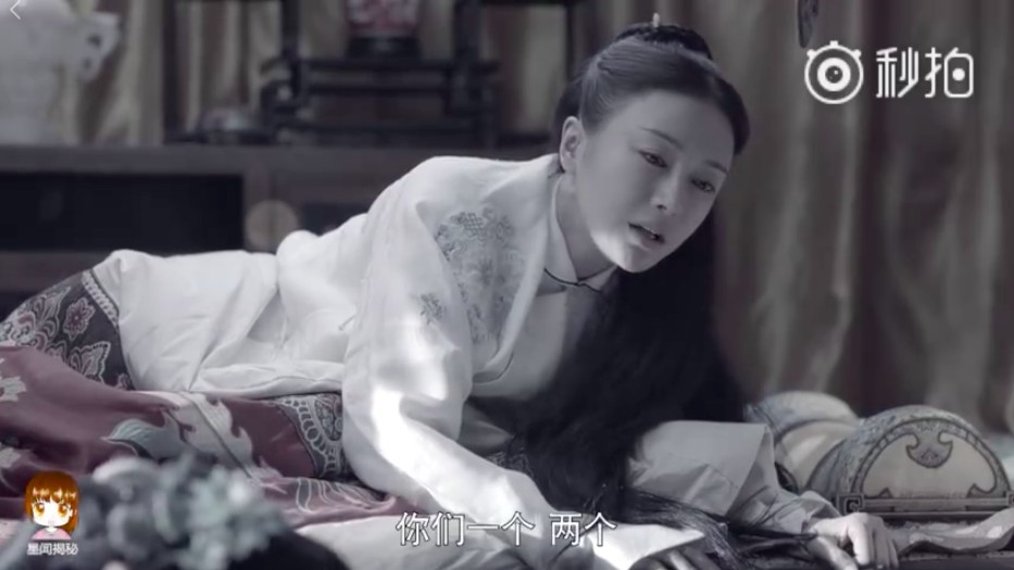 螢幕快照 2018-08-16 下午2.48.24