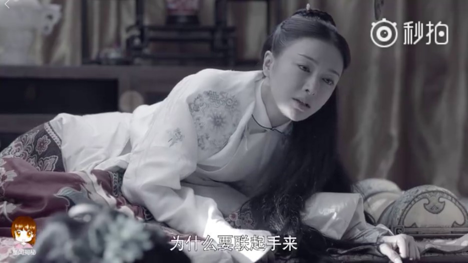 螢幕快照 2018-08-16 下午2.48.42