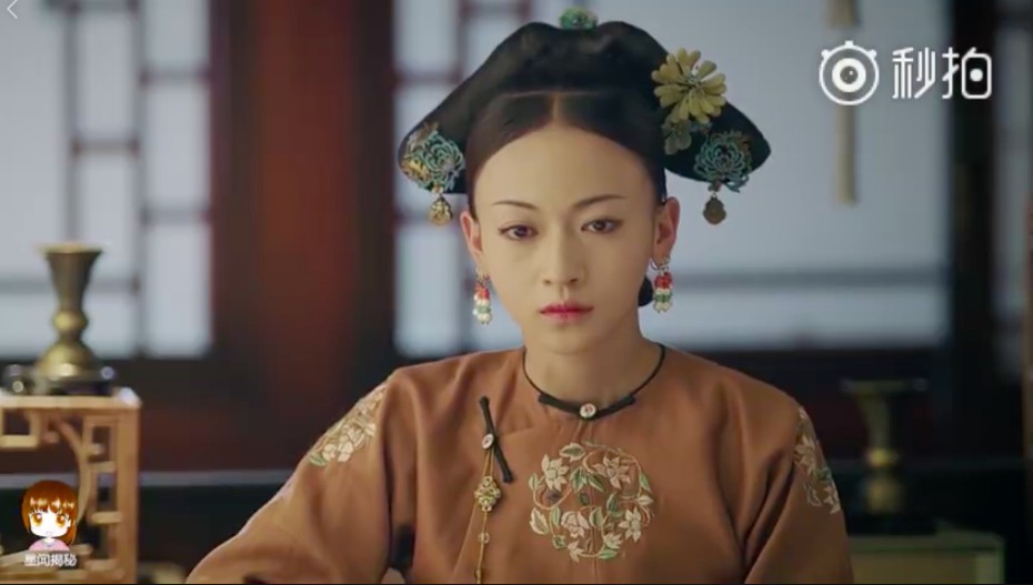 螢幕快照 2018-08-16 下午2.49.07