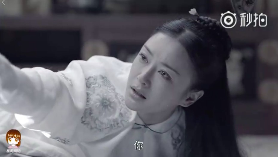 螢幕快照 2018-08-16 下午2.49.32