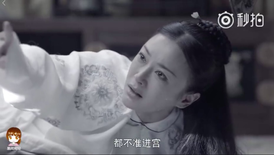 螢幕快照 2018-08-16 下午2.49.53