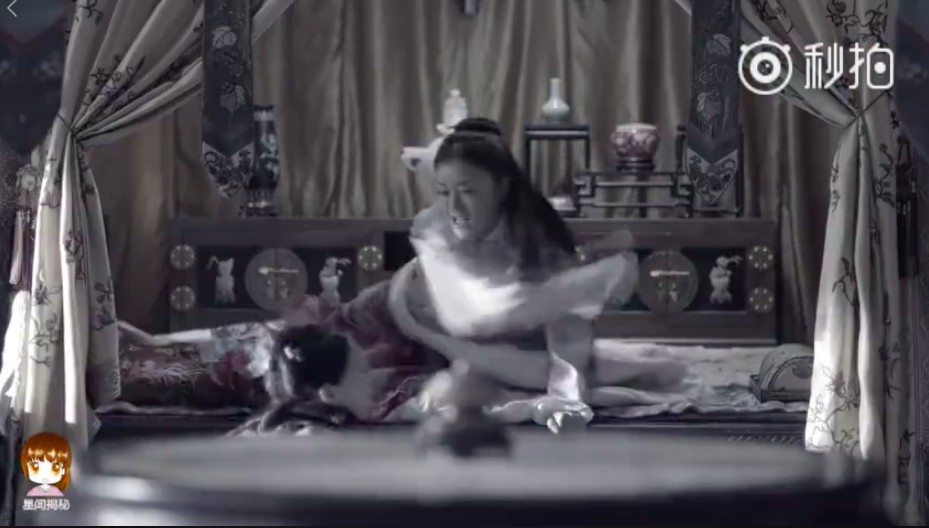 螢幕快照 2018-08-16 下午2.55.31