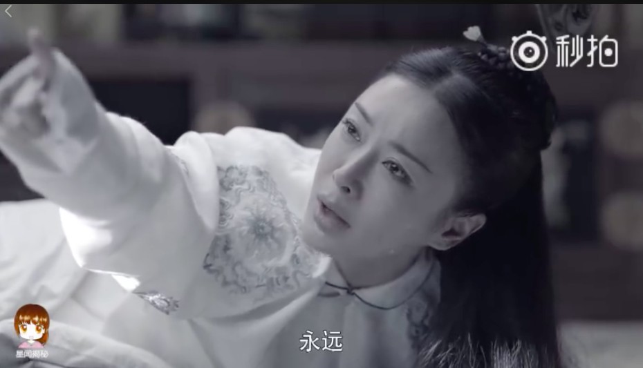 螢幕快照 2018-08-16 下午3.08.48