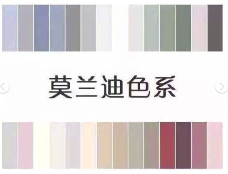 螢幕快照-2018-08-16-下午4.19.43