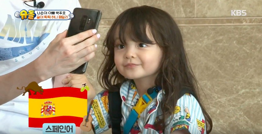 螢幕快照 2018-08-20 上午11.31.46