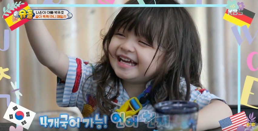 螢幕快照 2018-08-20 上午11.36.39