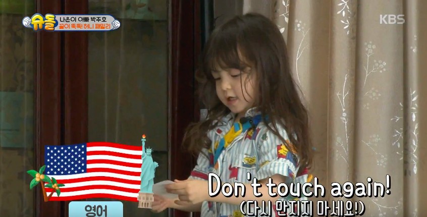 螢幕快照 2018-08-20 下午12.42.43