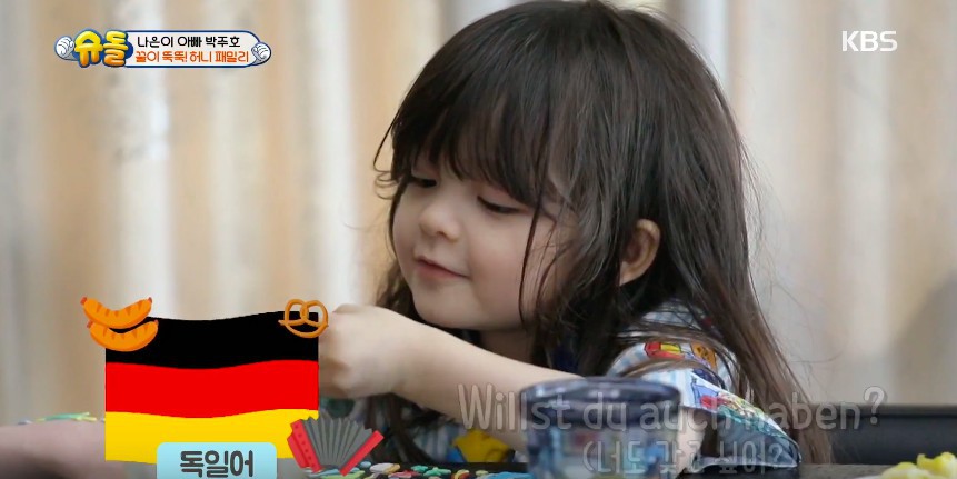 螢幕快照 2018-08-20 下午12.42.56