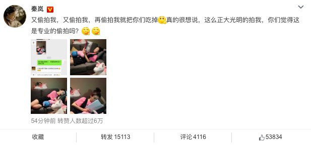 螢幕快照 2018-08-20 下午8.02.51