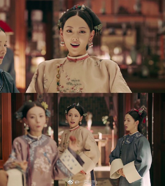 螢幕快照 2018-08-21 下午11.08.49