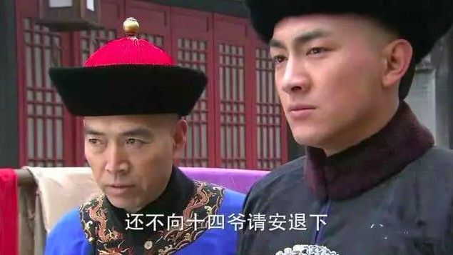 螢幕快照 2018-08-21 下午5.43.28