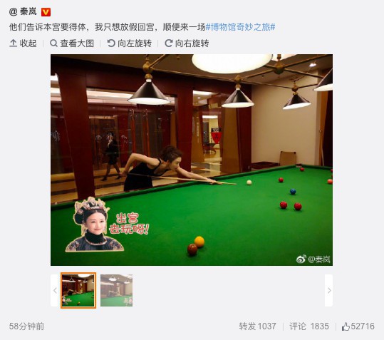 螢幕快照 2018-08-22 上午9.59.51