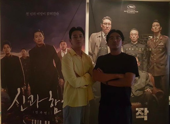 螢幕快照 2018-08-23 上午11.21.50