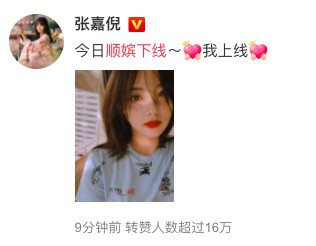 螢幕快照 2018-08-24 上午11.29.01