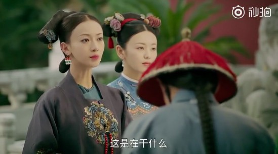 螢幕快照 2018-08-24 上午11.33.06