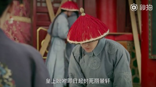 螢幕快照 2018-08-24 上午11.33.17