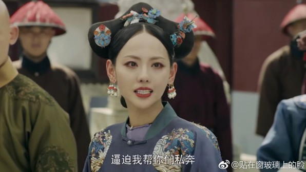 螢幕快照 2018-08-24 上午11.44.11