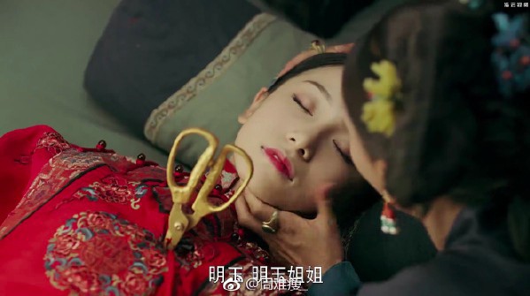 螢幕快照 2018-08-24 上午11.47.54