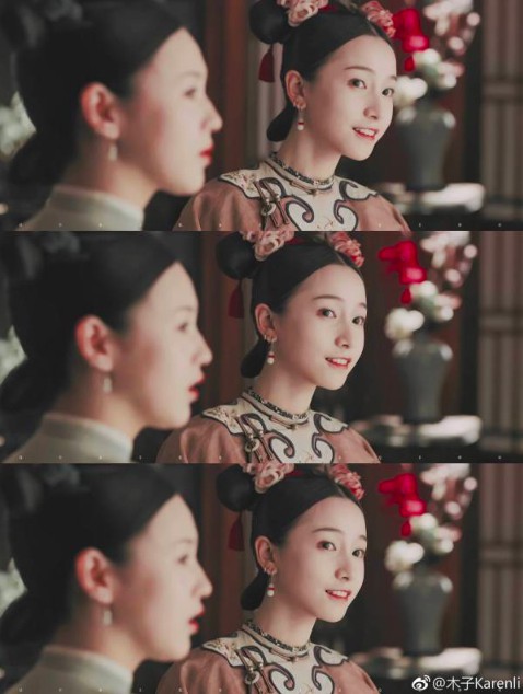 螢幕快照 2018-08-24 上午11.48.17