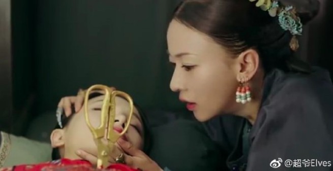 螢幕快照 2018-08-24 上午11.49.47