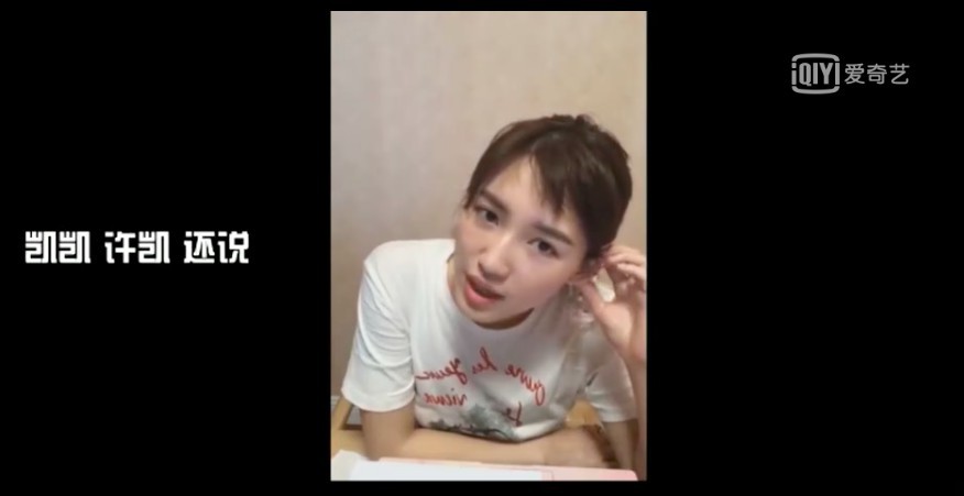 螢幕快照 2018-08-25 下午2.27.28