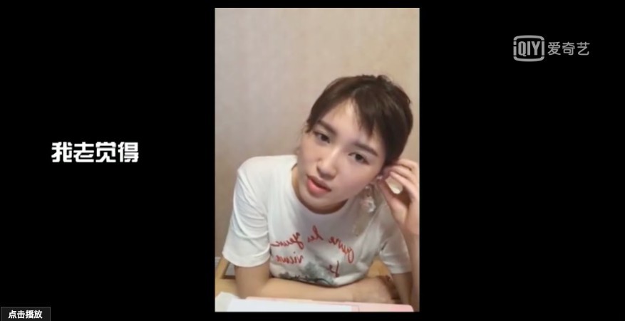 螢幕快照 2018-08-25 下午2.27.38