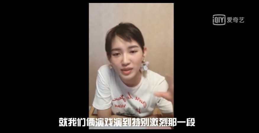 螢幕快照 2018-08-25 下午2.27.55