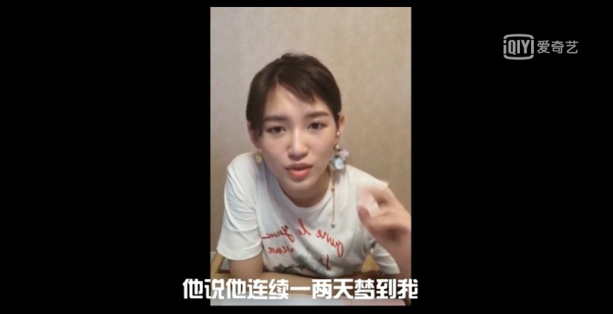 螢幕快照 2018-08-25 下午2.28.10