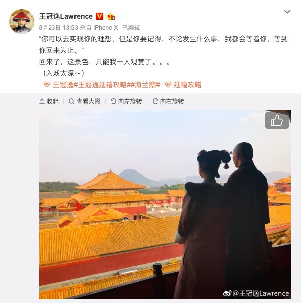 螢幕快照 2018-08-27 下午1.26.34