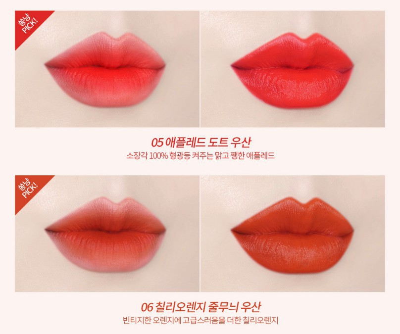 螢幕快照-2018-08-27-下午12.51.38